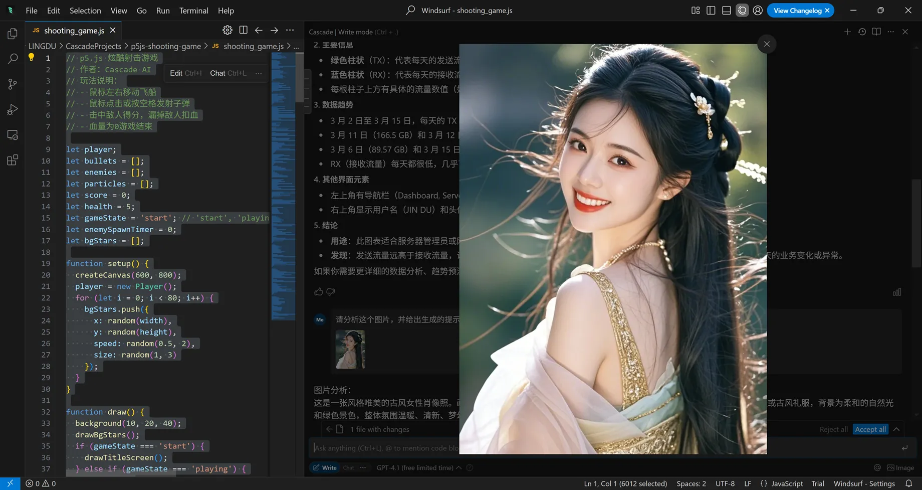 OpenAI重磅发布GPT-4.1系列三款全新模型，号称“史上最小、最快、最便宜”！